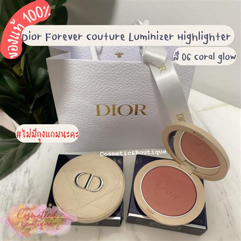 dior forever couture luminizer 06|Dior highlighter price.